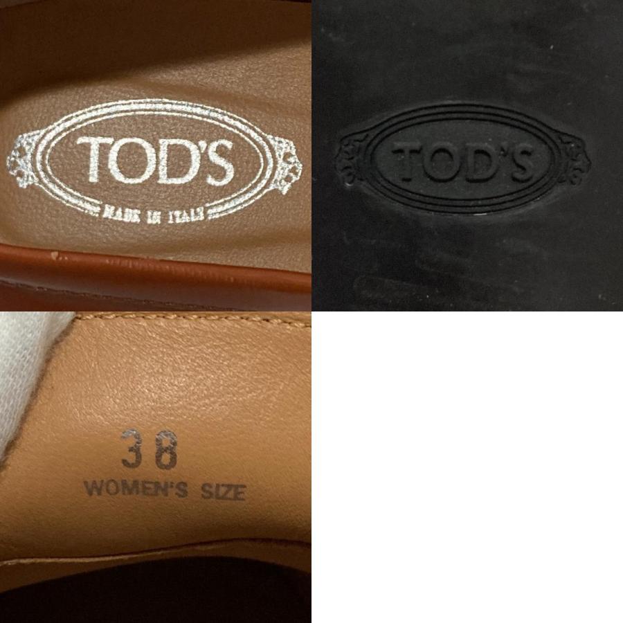 美品 Tod's トッズ コインローファー レザードライビングシューズ 25cm