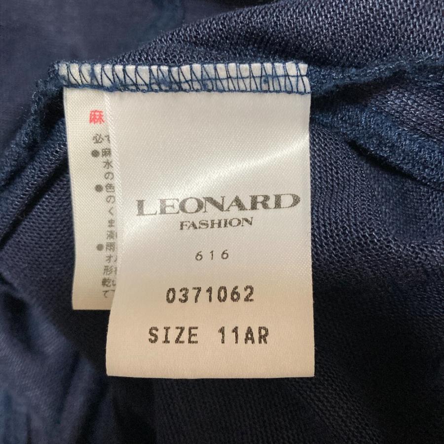 LEONARD FASHION 美品 レオナールファッション リネン フラワー 