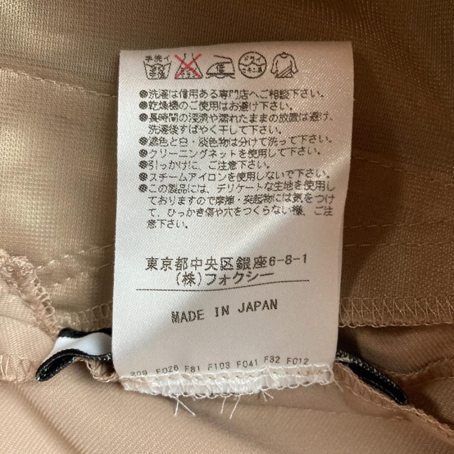 FOXEY NEW YORK 美品 フォクシーニューヨーク チュチュプリマ チュール