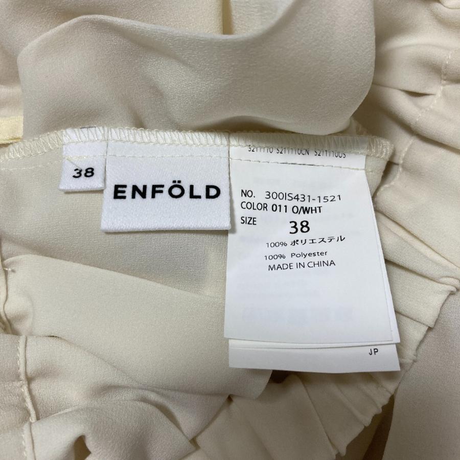 ENFOLD（エンフォルド） 美品 25SS ENFOLD PLEATS TROUSERS イージー