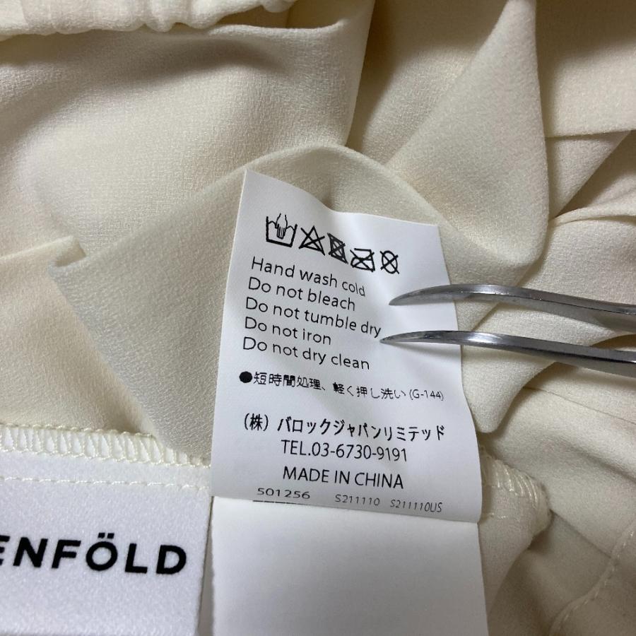 エンフォルド☆プリーツパンツ☆新品タグ付き38 ENFOLD（エンフォルド） 美品 25SS ENFOLD PLEATS TROUSERS イージー