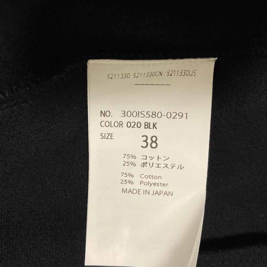 ENFOLD（エンフォルド） 美品 25SS ENFOLD シルエットダンボール 立体