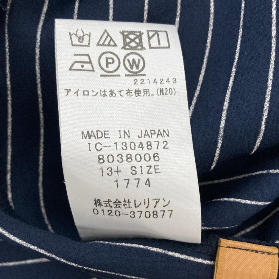 美品 Leilian WHITE LABEL レリアン ホワイトレーベル ストライプ ロングスリーブ ブラウス 大きいサイズ 13+ ネイビー ホワイト レディース 古着 中古 USED Leilian（レリアン） 美品 Leilian WHITE LABEL ホワイトレーベル