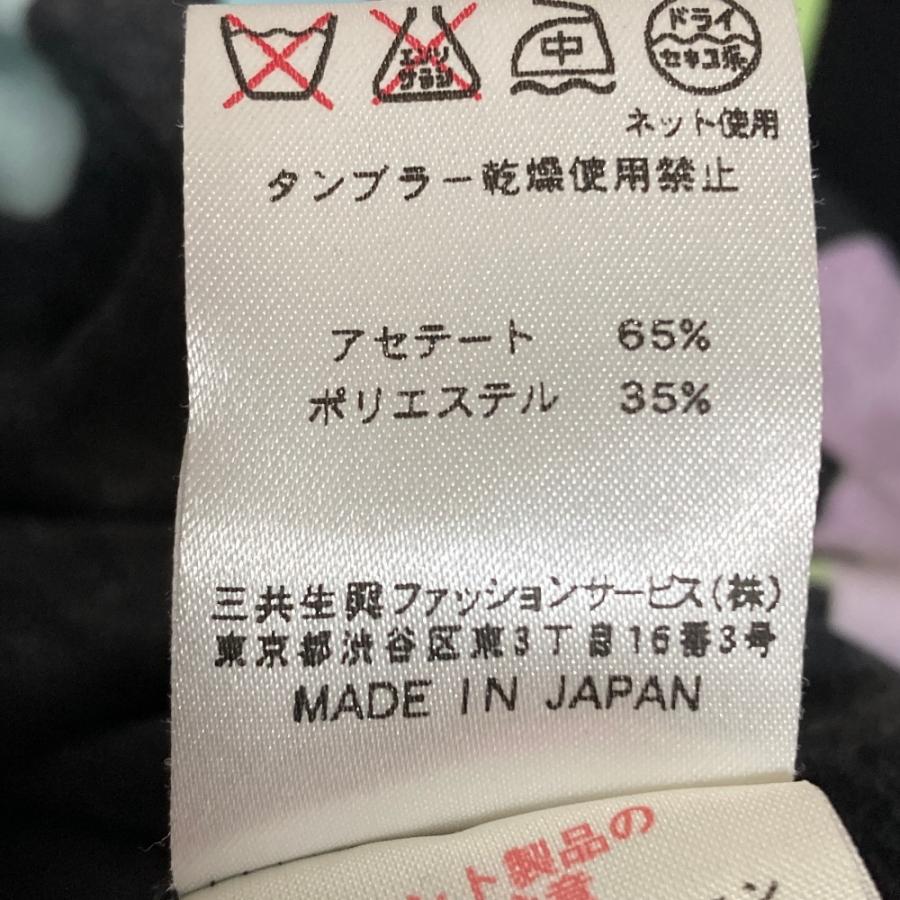 LEONARD FASHION 美品 レオナールファッション カンカンストレッチ