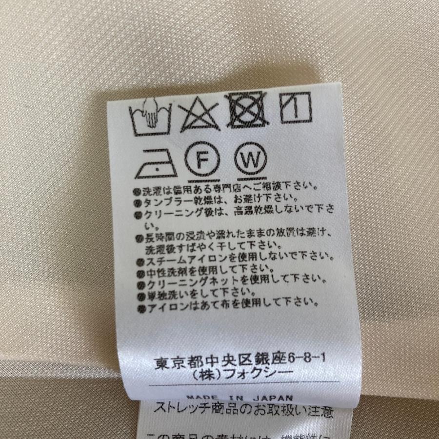 FOXEY NEW YORK 美品 フォクシー ニューヨーク フレアスカート 41057