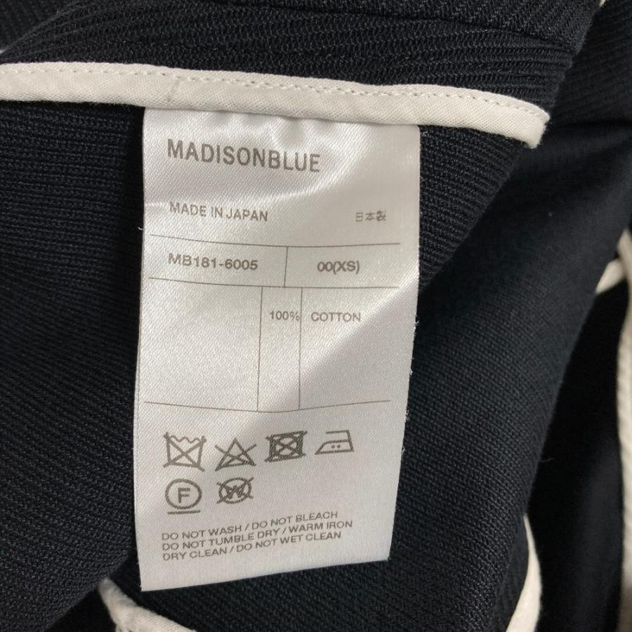 美品 MADISON BLUE マディソンブルー FRONT PANEL FLARE SKIRT フレア 