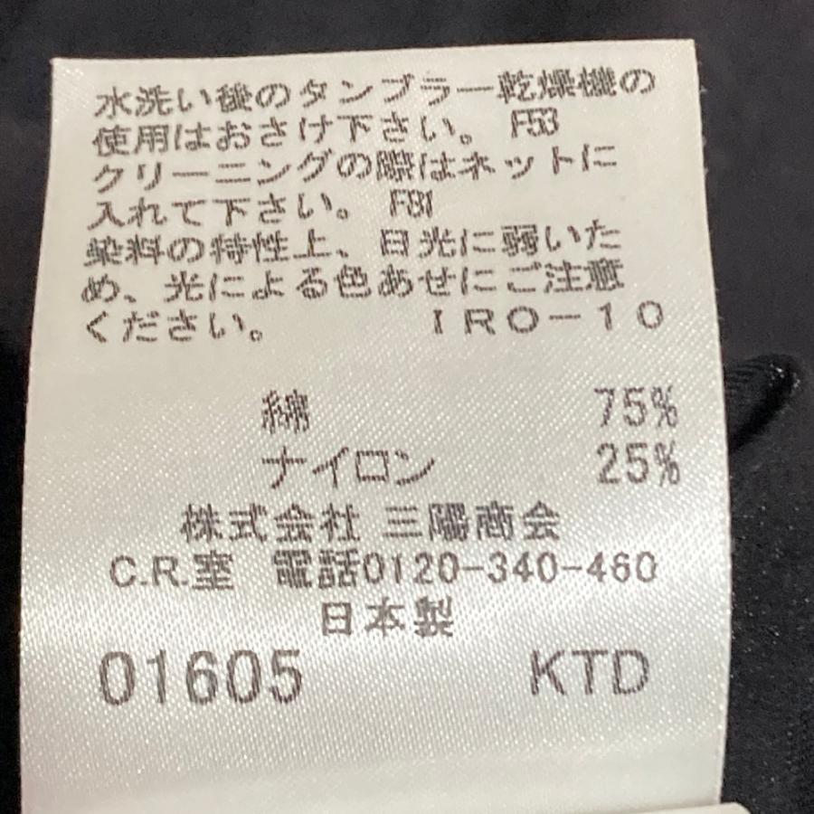 BURBERRY（バーバリー） 良品 BURBERRY LONDON ロンドン シャドー