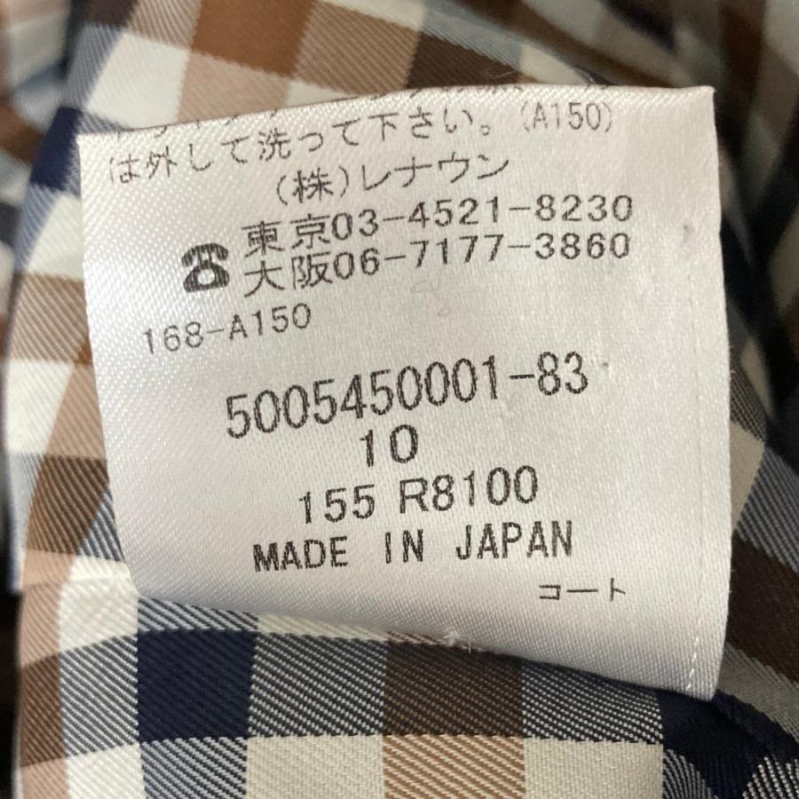 Aquascutum（アクアスキュータム） 美品 ライナー付き ベルト付き