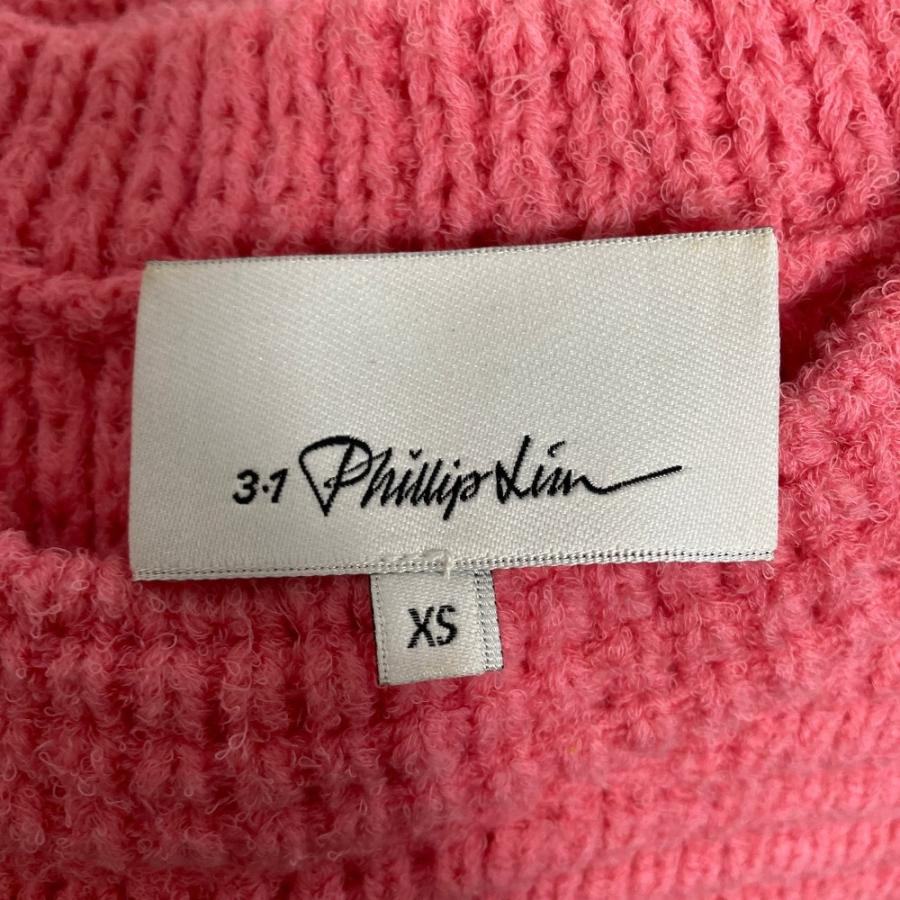 3.1 Phillip Lim（3.1 フィリップ リム） 美品 3.1 Phillip Lim 3.1 