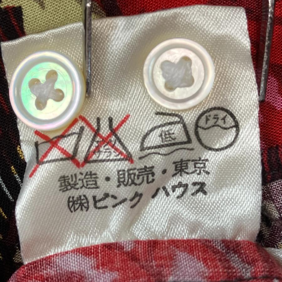 Karl Helmut 美品 カールヘルム チェック フラワープリント レーヨン