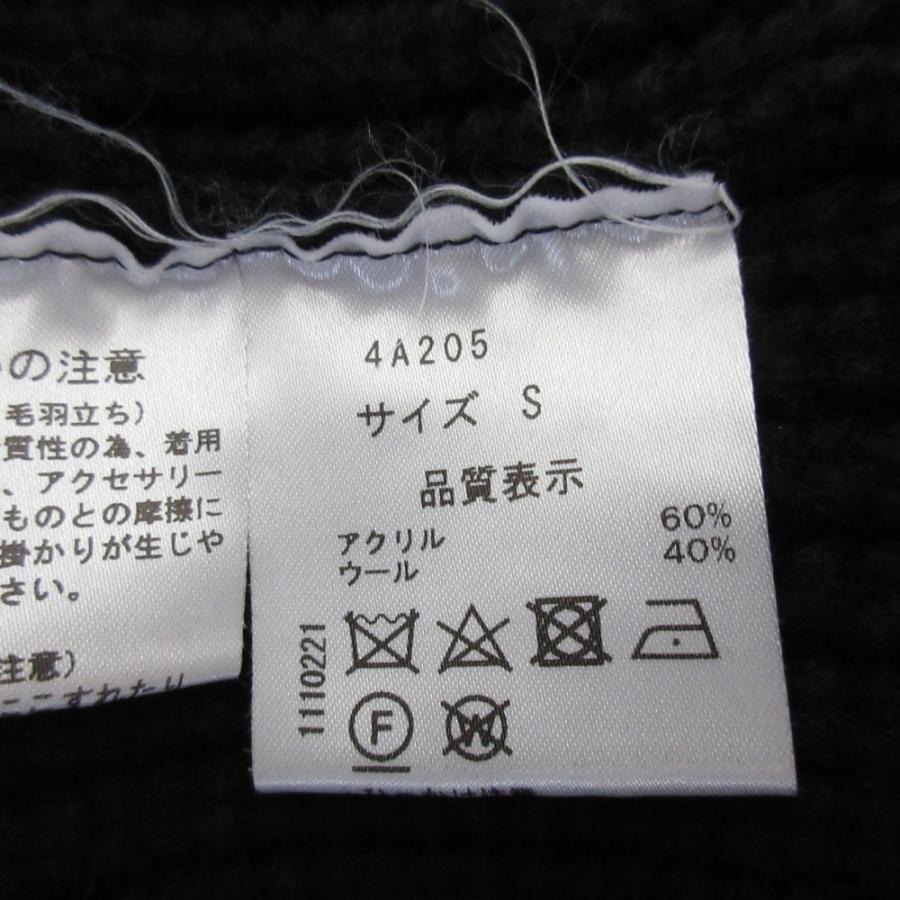 良品 SEVENTEN by MIHOKAWAHITO セブンテンバイミホカワヒト ボウタイ