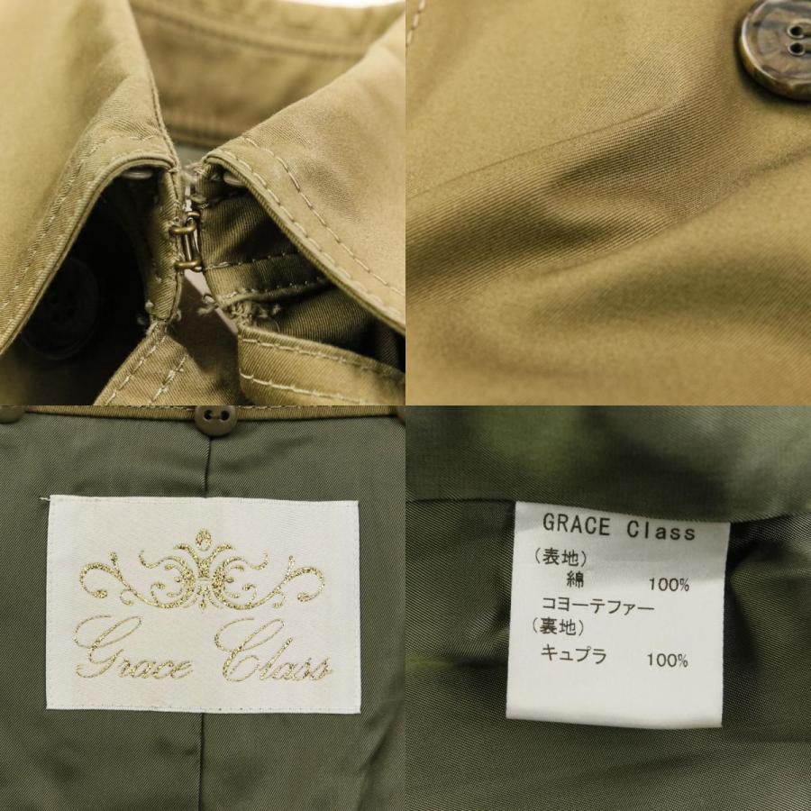 GRACE CLASS 良品 グレースクラス トレンチコート 09010261 サイズ36 