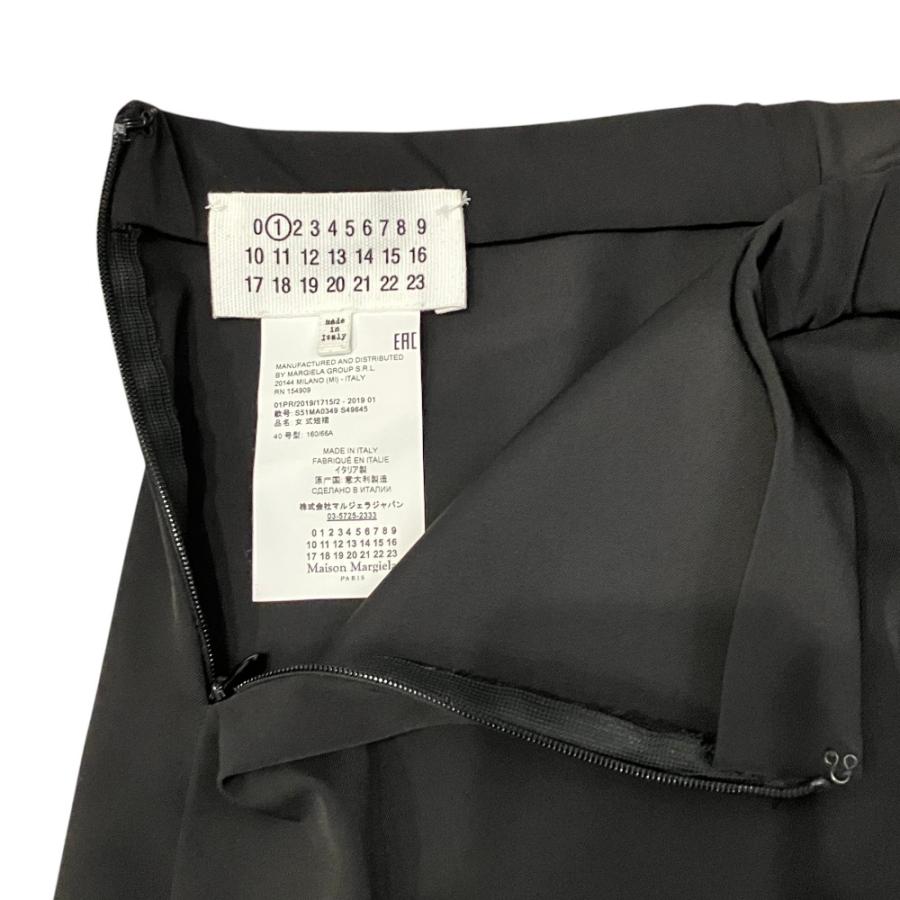 Maison Margiela（メゾンマルジェラ） 美品 1 フロントフリル