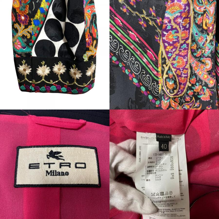 ETRO（エトロ） 美品 サテンジャガード ペイズリー柄 ロング
