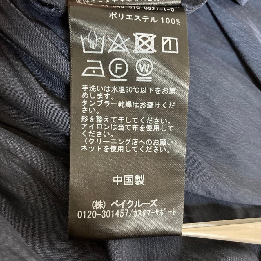 journal standard L'essage（ジャーナルスタンダード レサージュ） 美