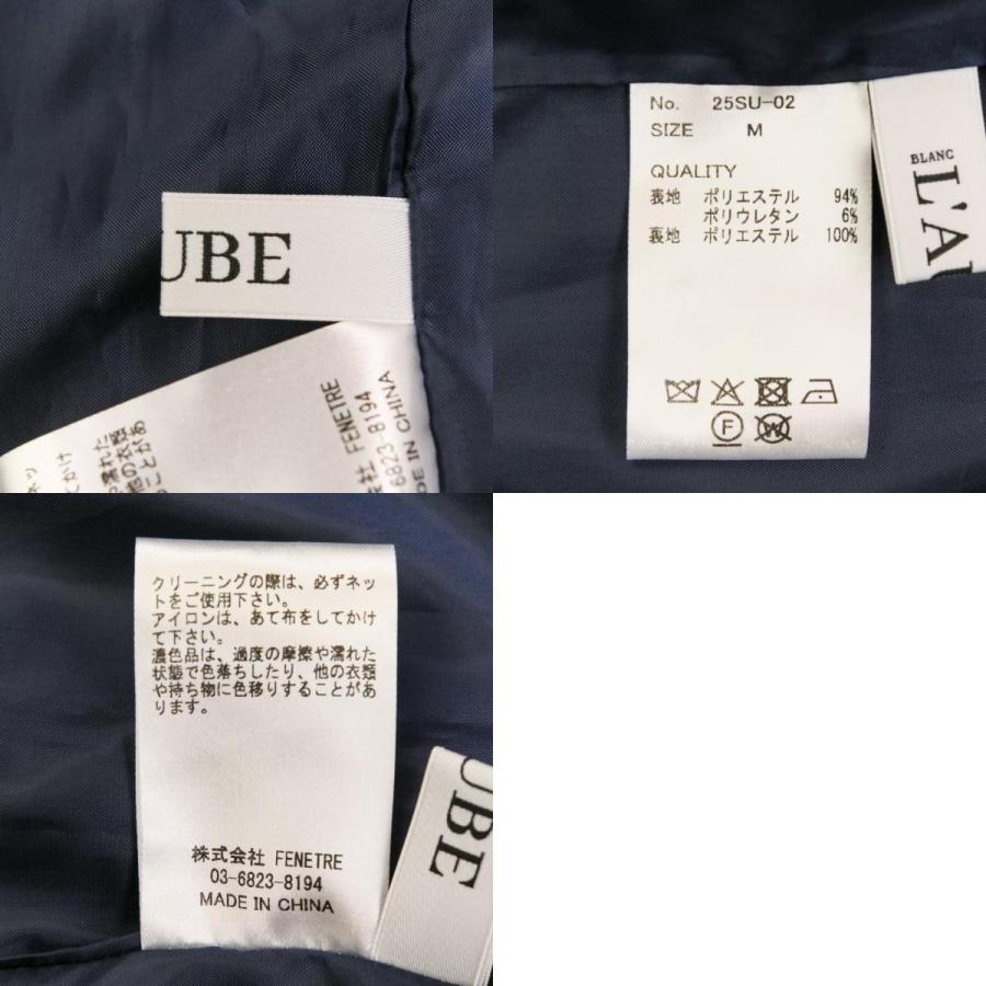 美品 L'AUBE BLANC ローブブラン Side-buckle Drape Dress