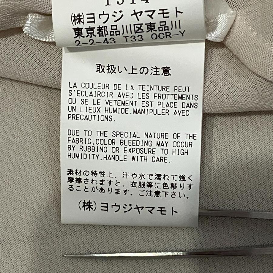 美品 Y'S Yohji Yamamoto ワイズ ヨウジヤマモト FOLD LAPEL JACKET
