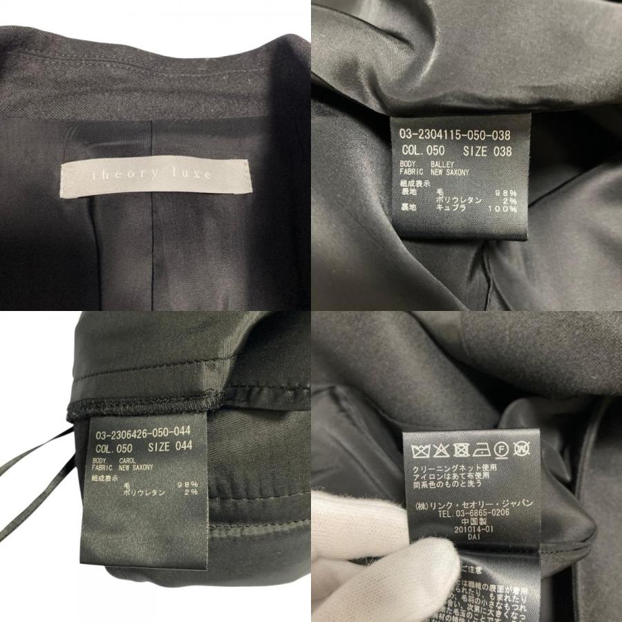 theory luxe（セオリーリュクス） 美品 NEW SAXONY ダブルテーラード