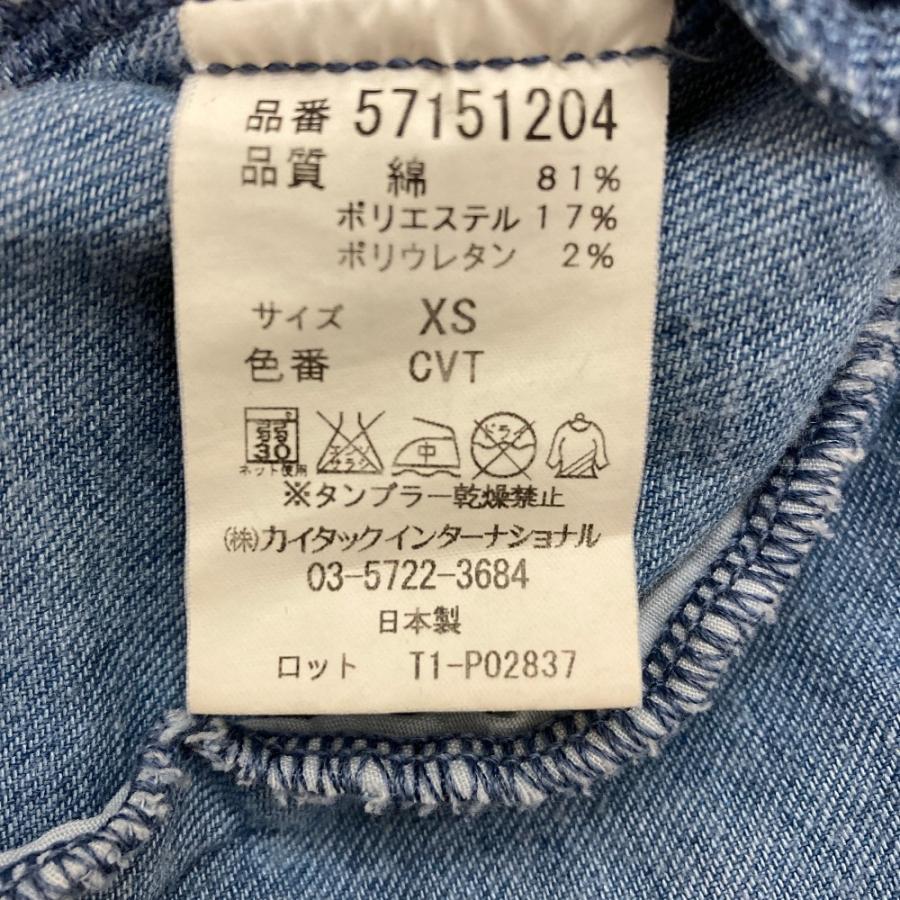 YANUK（ヤヌーク） 美品 EMILY ストレッチ デニムジャケット Gジャン
