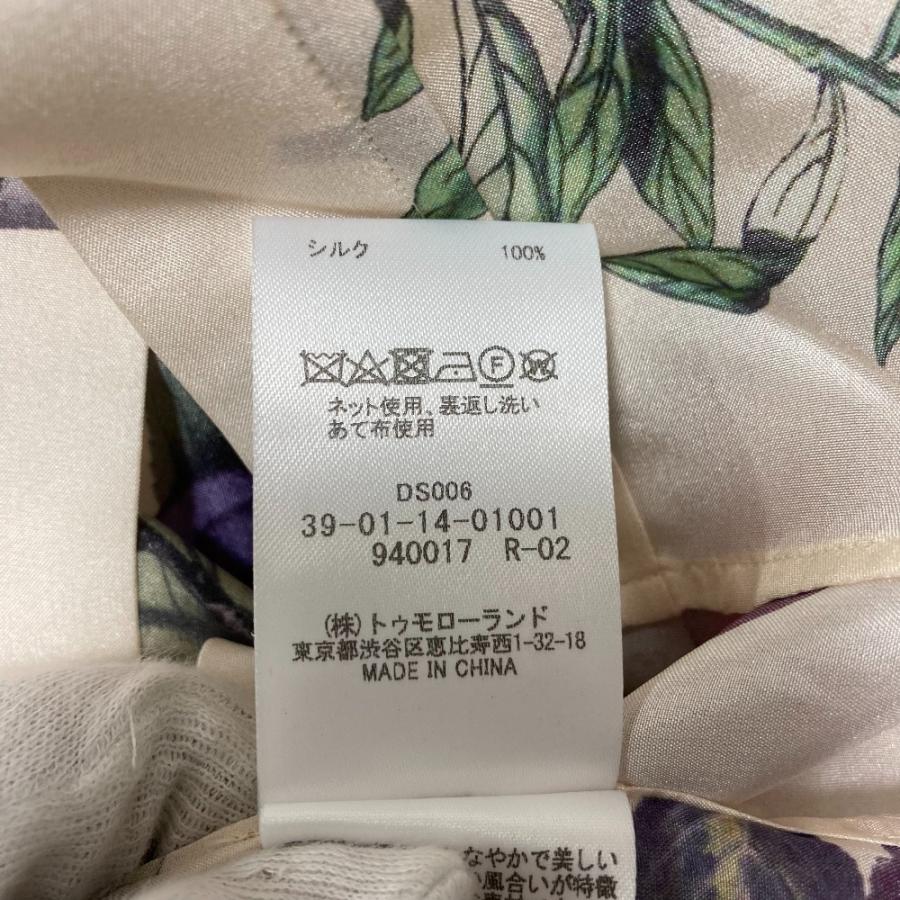CABaN（キャバン） 美品 シルク ボタニカルプリントレギュラーカラー