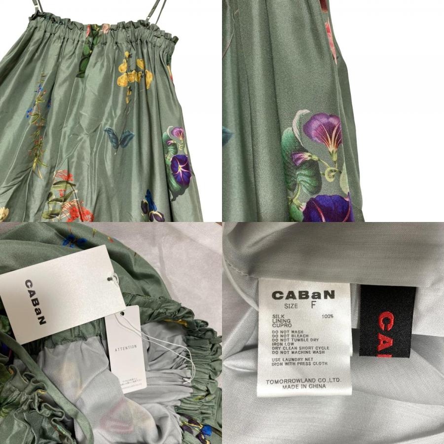 CABaN（キャバン） 未使用 23AW CABaN BLOOMIN' ART 2wayプリント