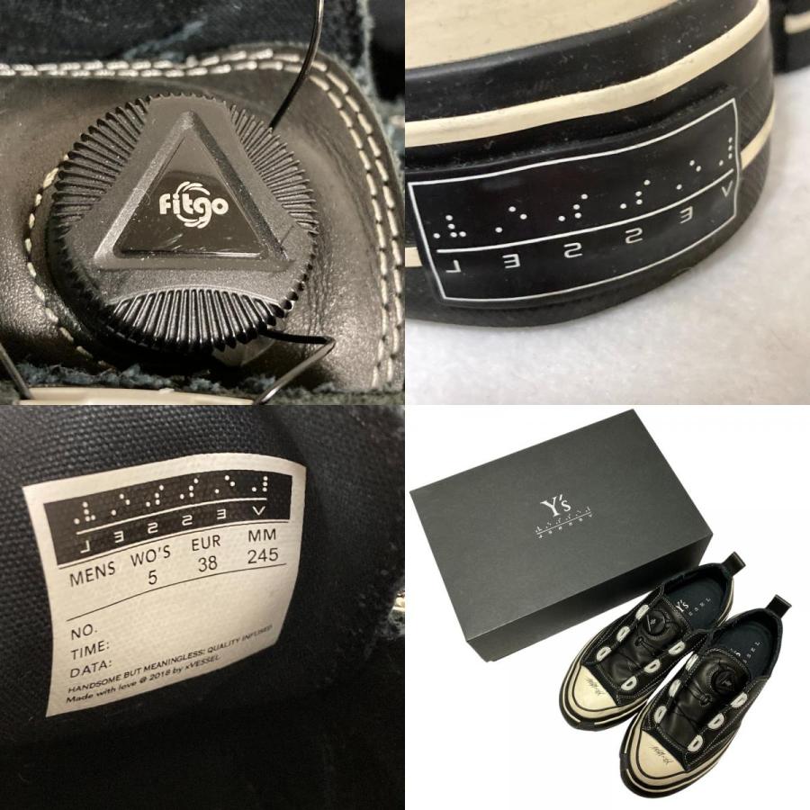 良品 Y
