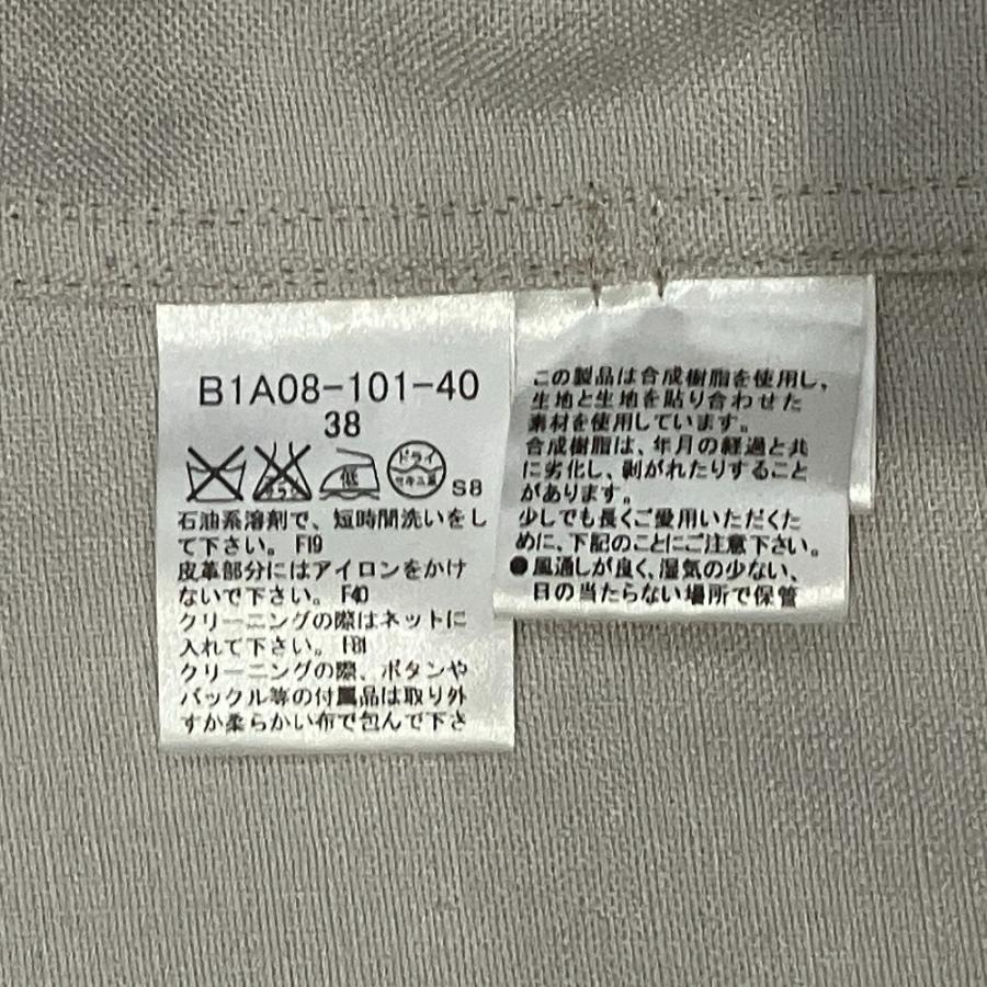 良品 BURBERRY LONDON バーバリーロンドン ノーカラートレンチコート