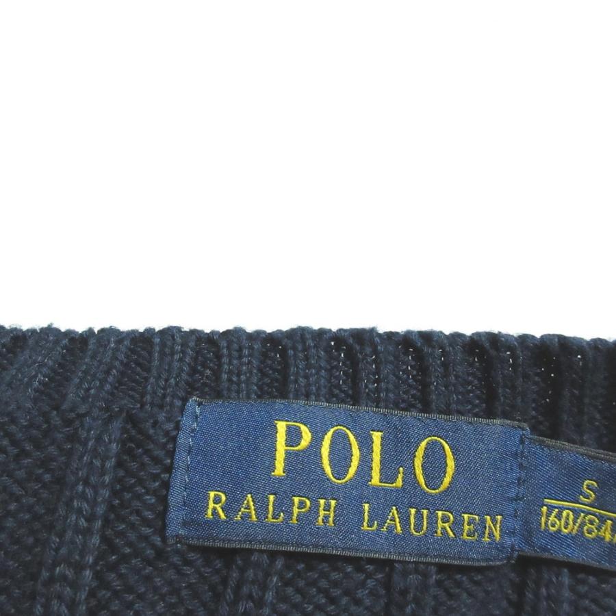 POLO RALPH LAUREN（ポロ・ラルフローレン） 良品 ポニーロゴ刺繍 V 