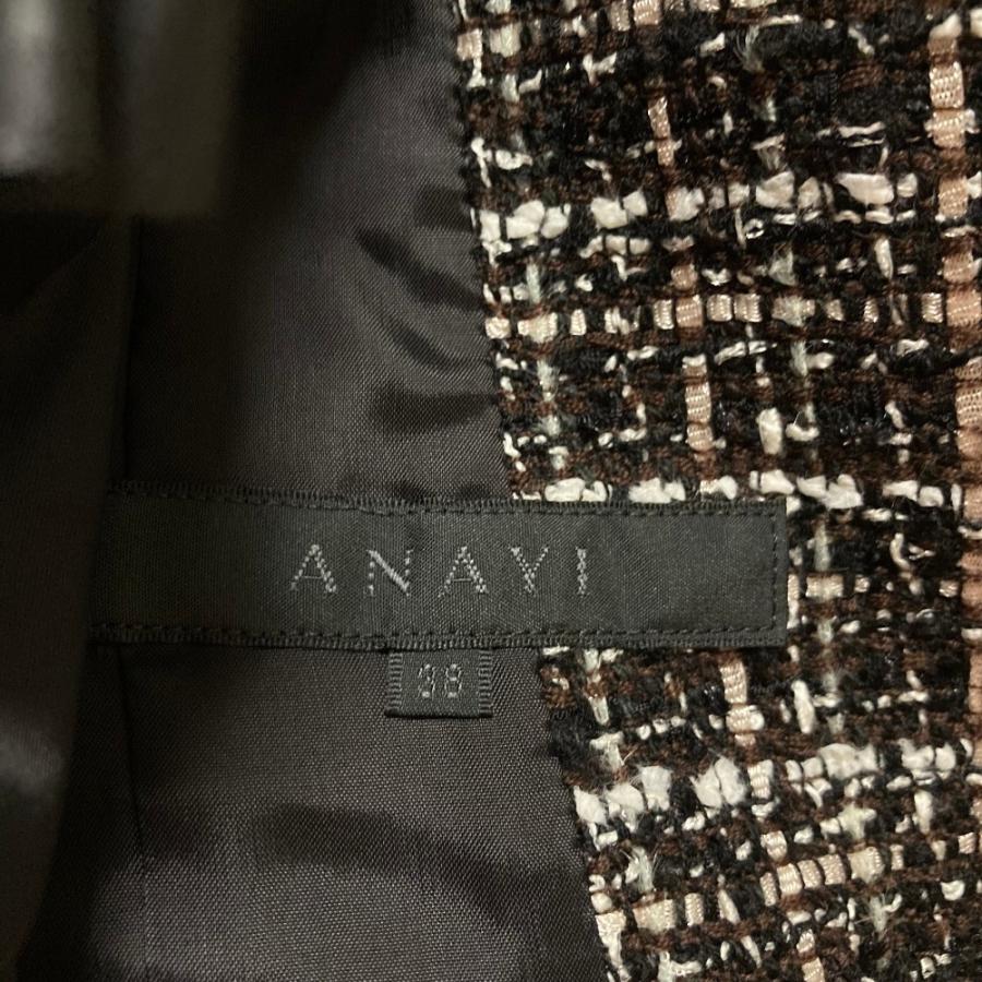 ANAYI（アナイ） 美品 ノーカラー ツイードジャケット サイズ38 