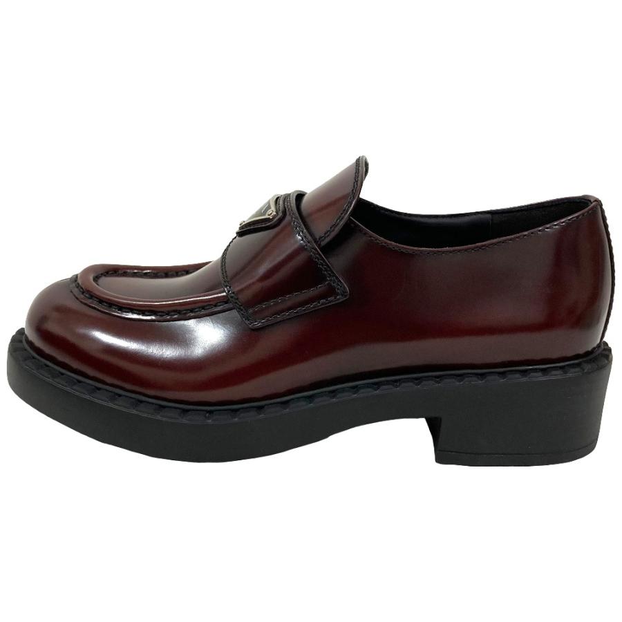 PRADA（プラダ） 新品同様 トライアングル エンブレム チョコレート