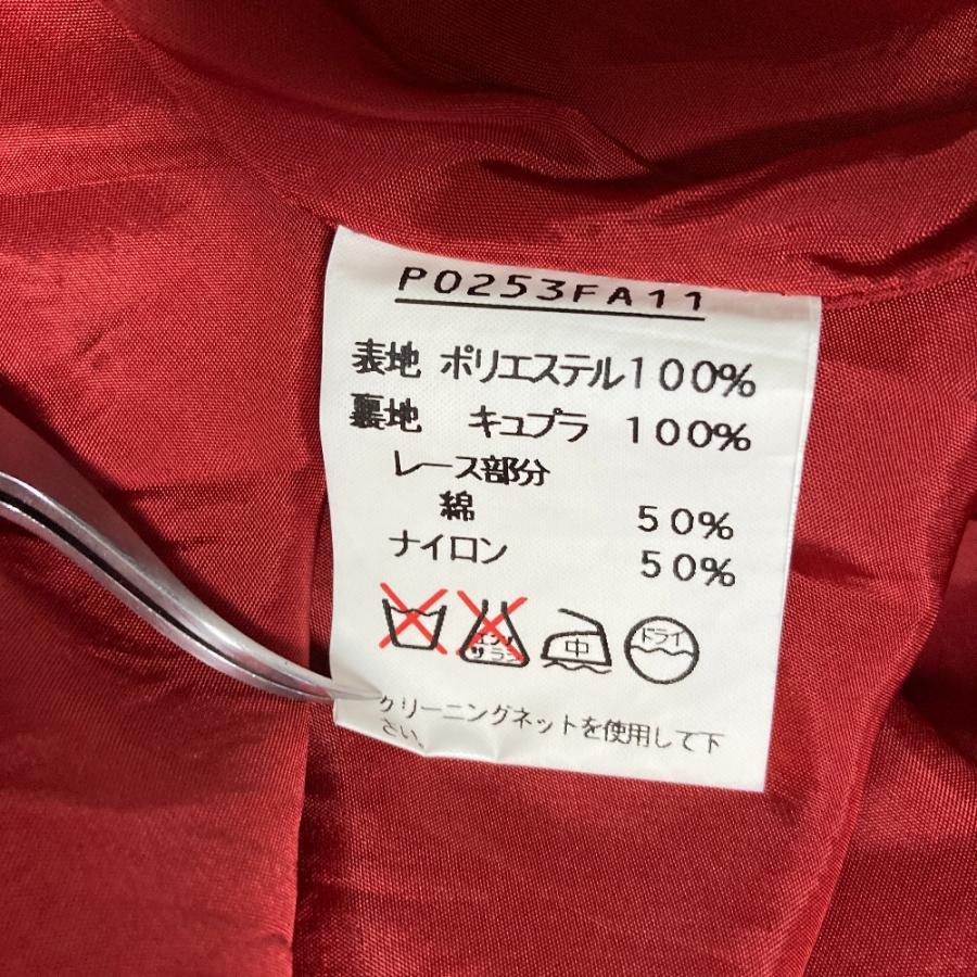INGEBORG（インゲボルグ） 美品 レースカラー フラワープリント ロング