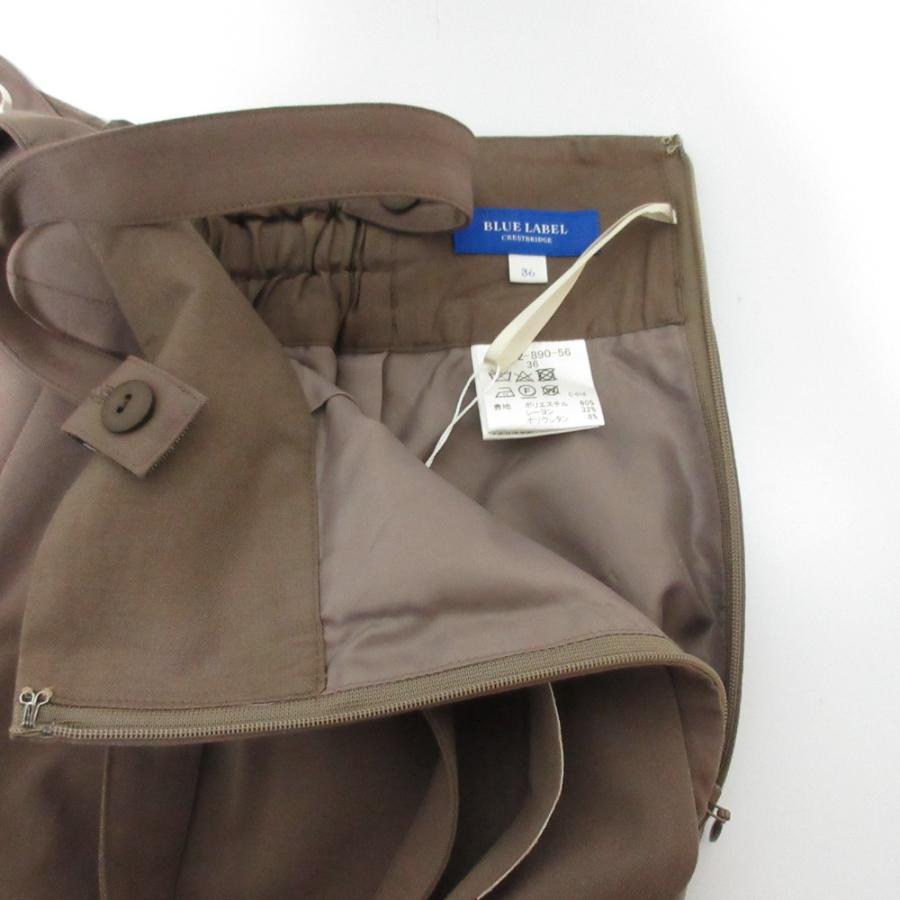 BLUE LABEL CRESTBRIDGE（ブルーレーベルクレストブリッジ） 未使用 