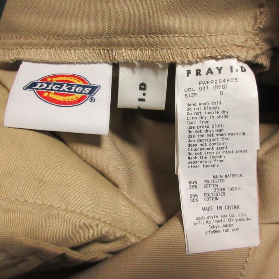 FRAY I.D（フレイ・アイディー） 未使用 25AW FRAY I.D ディッキーズ