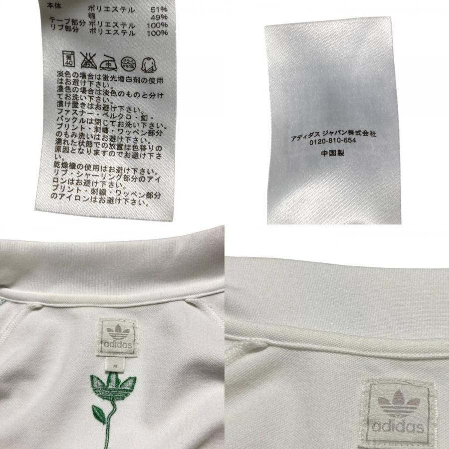 adidas Originals アディダスオリジナルス Track Top PLANTS トラック