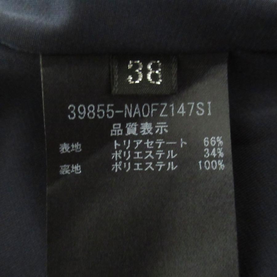 FOXEY NEW YORK 美品 フォクシーニューヨーク キャサリン ひざ丈