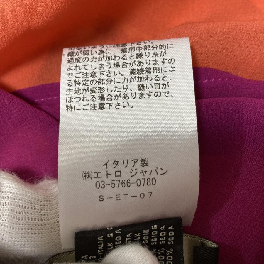 ETRO（エトロ） 美品 シルク フラワープリント ポンチョ ブラウス 