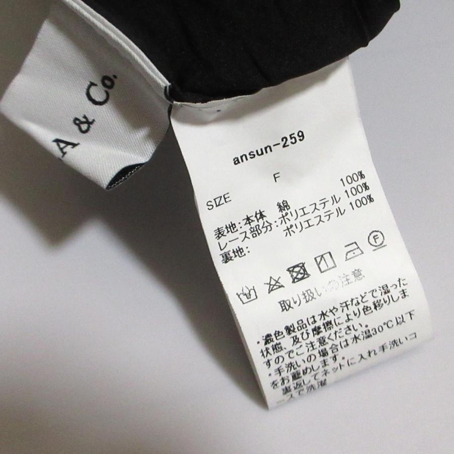 美品 ANDREA&Co. アンドレアアンドコー ノースリーブ レースドレス