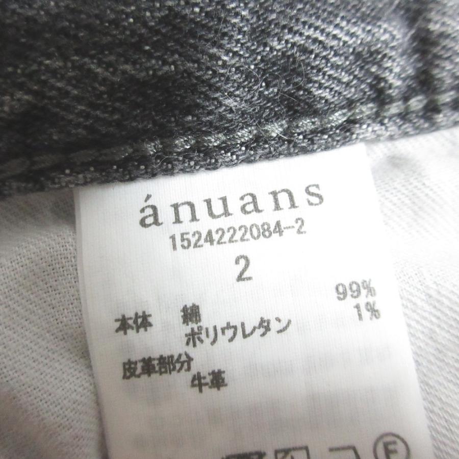 anuans（アニュアンス） 美品 Slim straight denim スリム ストレート