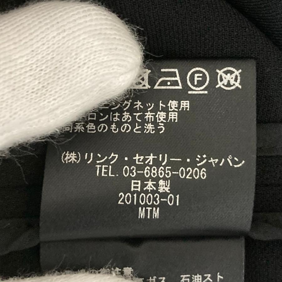 theory（セオリー） 美品 アドミラルクレープ シーム Vネック ダブル 