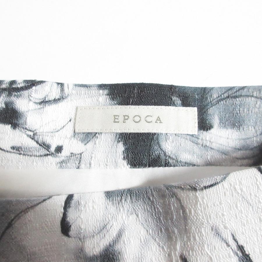 EPOCA（エポカ） 未使用 Stina Persson コラボ グラデーションプリント