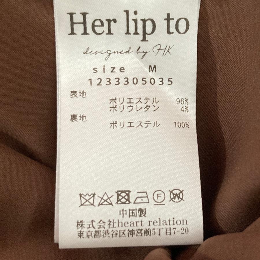 美品 23AW Her Lip to ハーリップトゥ Dreamscape Twill Dress