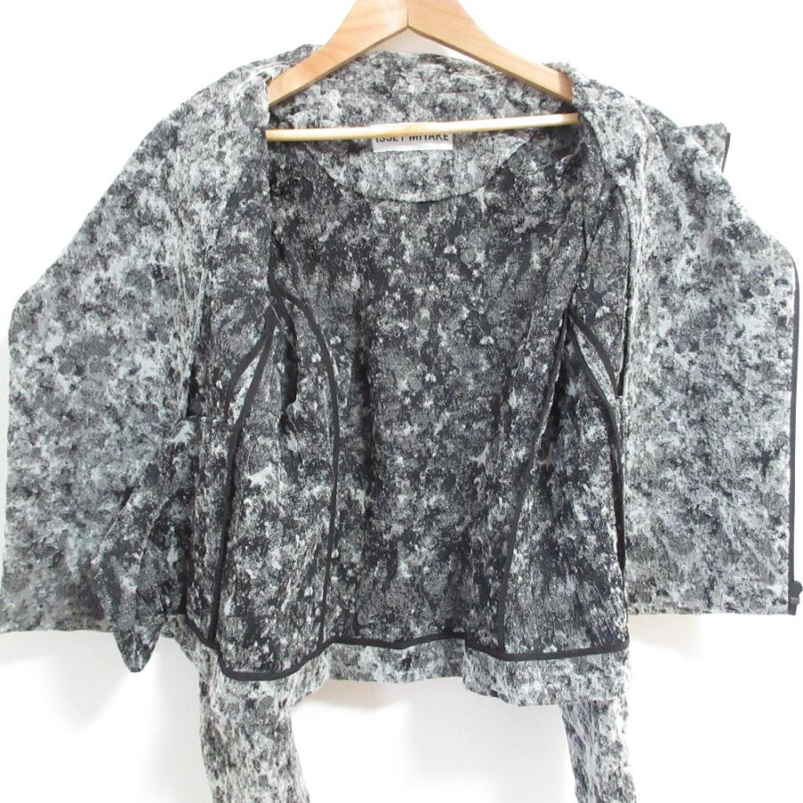 ISSEY MIYAKE（イッセイミヤケ） 美品 ジャガード ライダース 