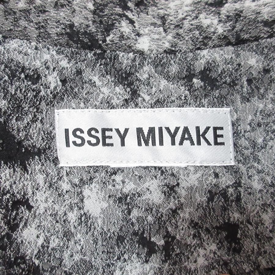ISSEY MIYAKE（イッセイミヤケ） 美品 ジャガード ライダース 