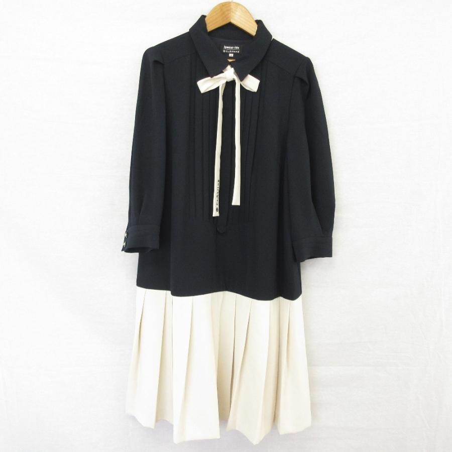 Apuweiser-riche（アプワイザー・リッシェ） 美品 25AW Apuweiser