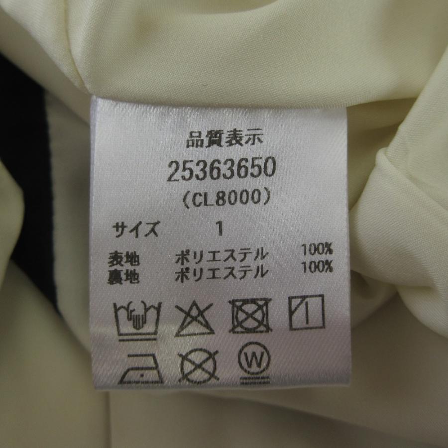 Apuweiser-riche（アプワイザー・リッシェ） 美品 25AW Apuweiser