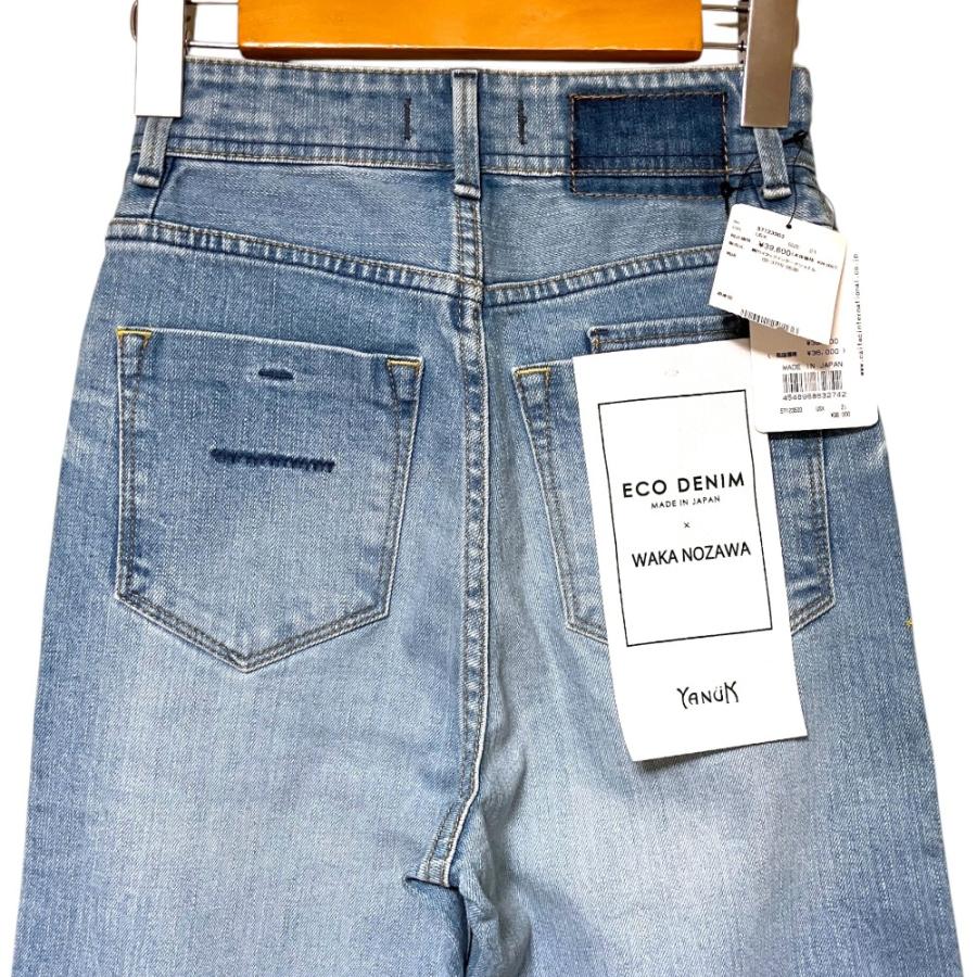 メンズ 新品未使用 ヤヌーク ブルーデニムパンツ