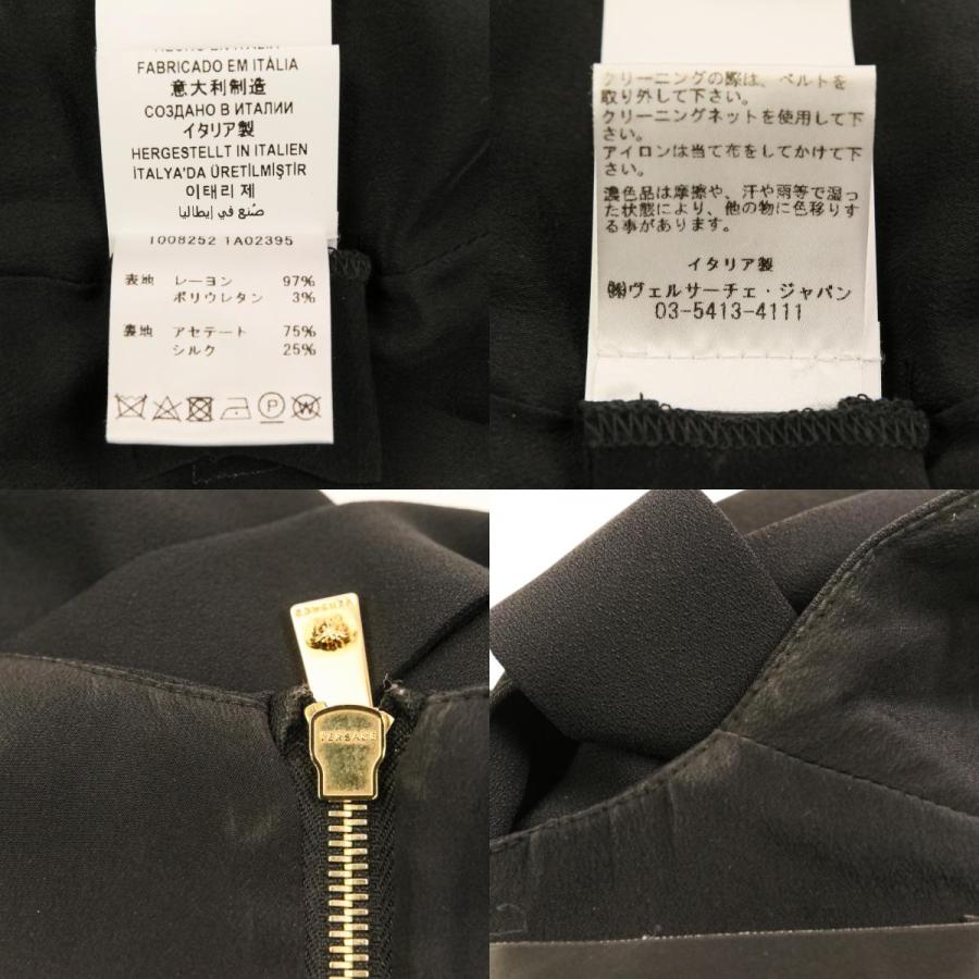 VERSACE（ヴェルサーチェ） 良品 23SS Versace ヴェルサーチ