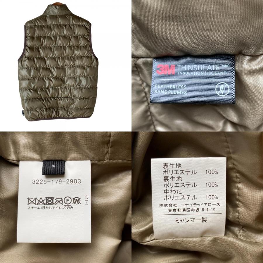 green label relaxing（グリーンレーベルリラクシング） 美品 グリーン 