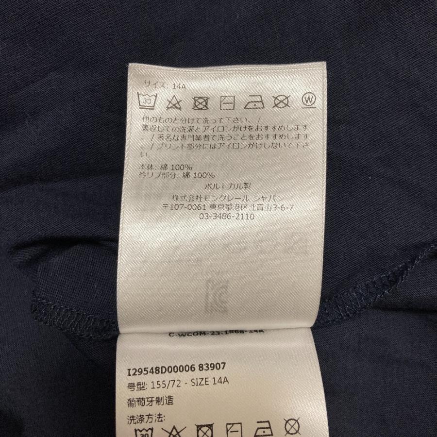 MONCLER（モンクレール） 美品 23AW MONCLER MAGLIA MANICHE LUGHE 