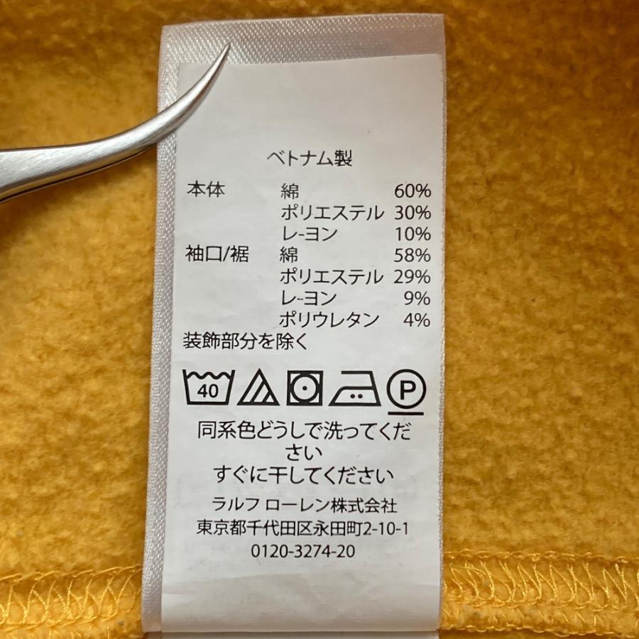 POLO RALPH LAUREN（ポロ・ラルフローレン） 美品 ビッグポニー プル